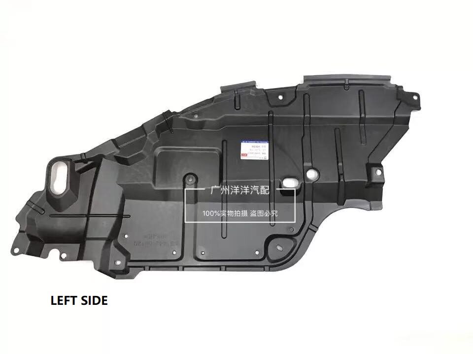 1set Toyota CAMRY 2009 2010 2011  Engine Splash Guard / Engine Under Cover