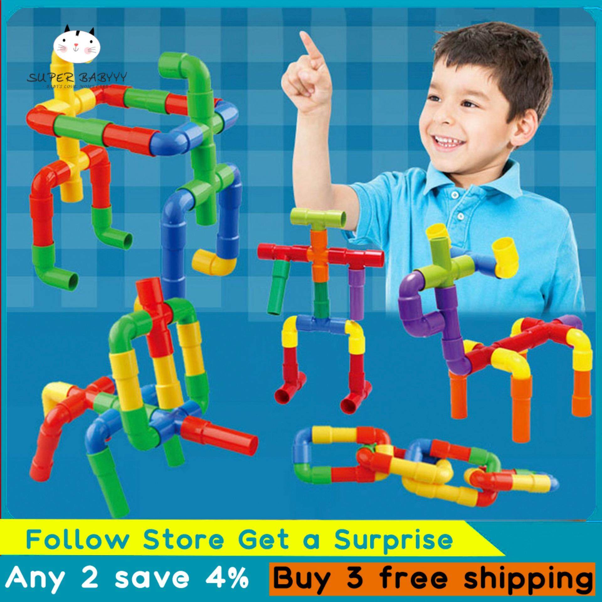 save the children building blocks