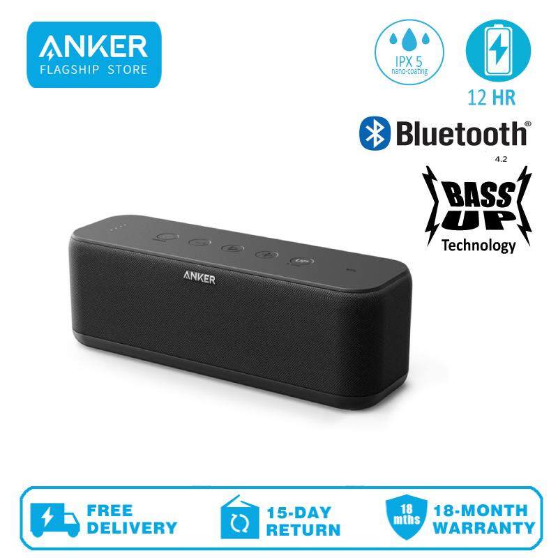 a3145 anker