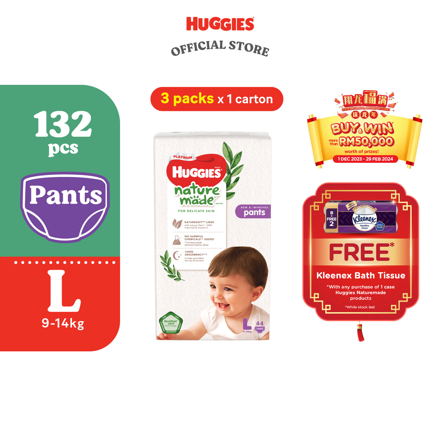 Huggies 132 best sale