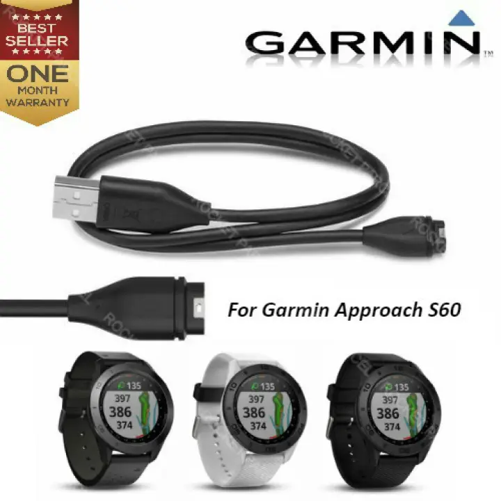 garmin s60 charger