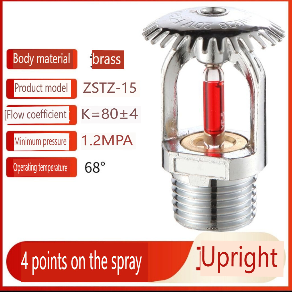 Fire Sprinkler Head Pendent Type Water Spray Down 68℃ Brass Sprinkler