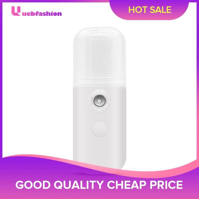Nano Facial Sprayer Face Steamer Skin Care Moisturizing Spray Device Beauty Tool Singapore