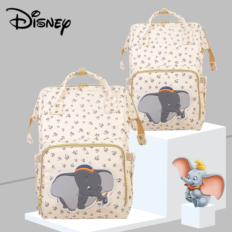 cute diaper bag backpack