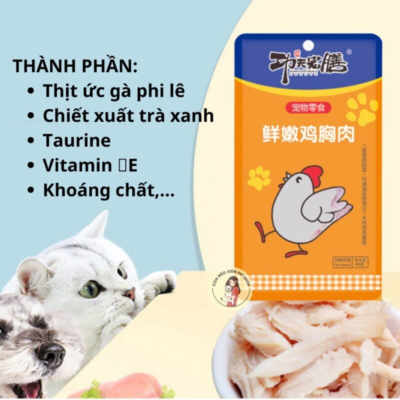 [HCM]ỨC GÀ HẤP ĂN LIỀN MASTI MÓN ĂN BỔ XUNG DINH DƯỠNG CHO CHÓ MÈO - THỨC ĂN CHO CHÓ MÈO -40G CSP39