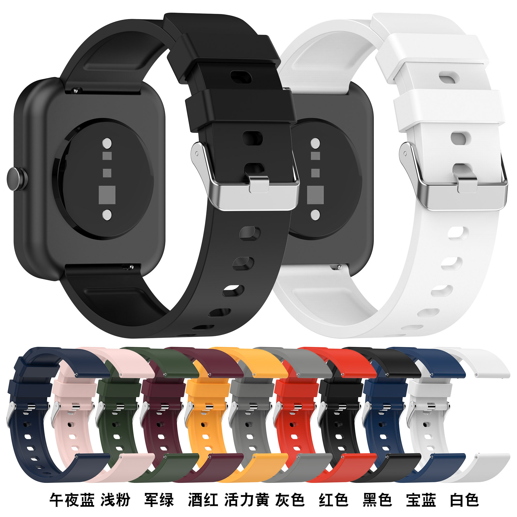 For Amazfit Bip 3 Pro strap case tempered glass screen protector soft plating full screen TPU cover Hard PC cases