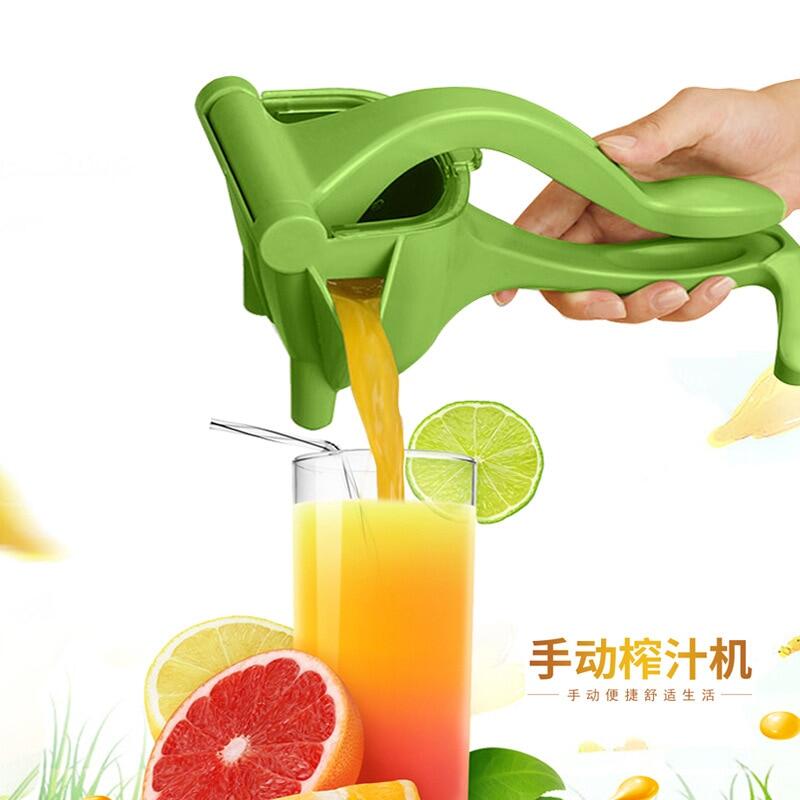 Multiftional Small Manual Juice Squeezer Hand Pressure Orange Juicer Pomegranate Lemon Squeezer Kitchen Essories