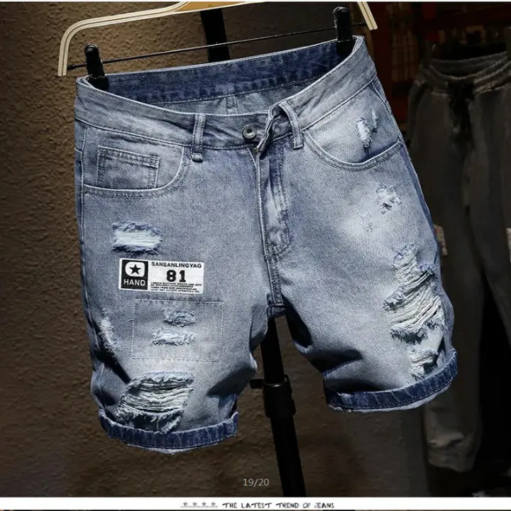 light colored ripped jeans mens