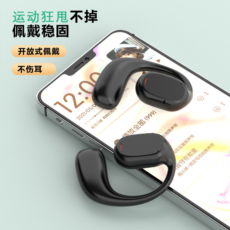 Wireless earhook headset Bluetooth bone conduction does not enter the ear, sports can not shake off high-quality Bluetooth headset Fsiuong