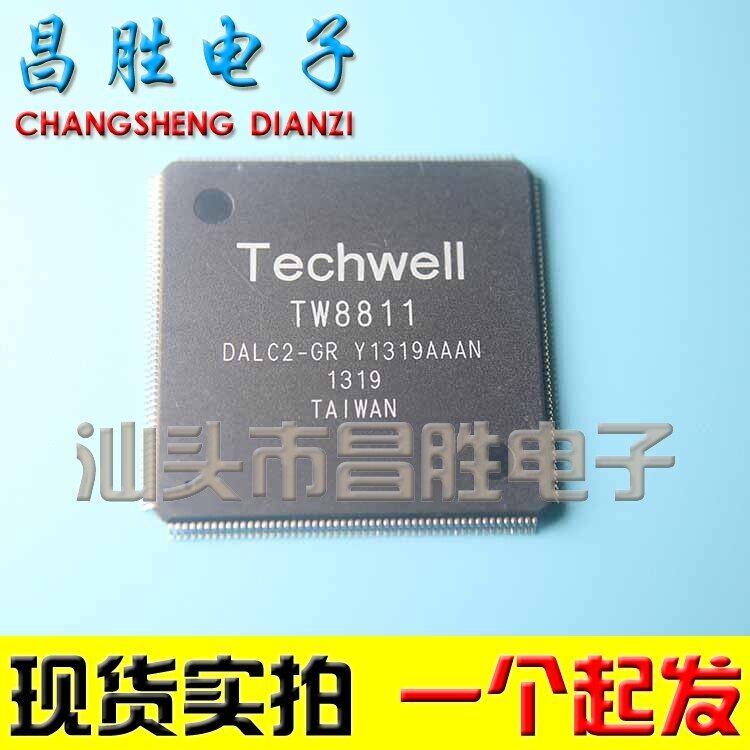 Tw8811 Tw8811-Dalc2-Gr Ic | Lazada PH