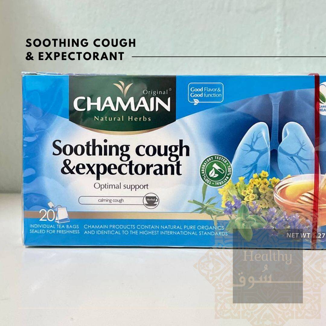 CHAMAIN SOOTHING COUGH AND EXPECTORANT/ NATURAL HERBS/ HERBAL TEA/ TEH