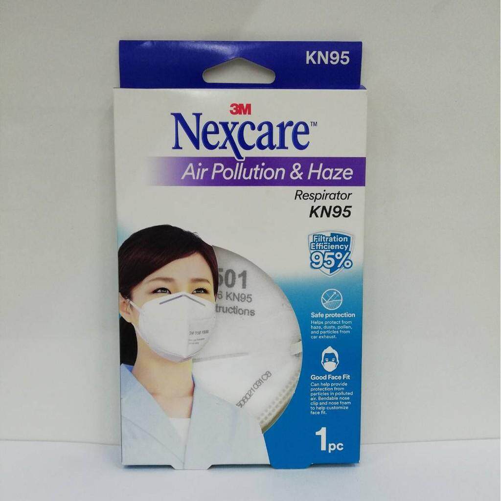Nexcare Reviews Ratings And Best Price In Kl Selangor And
