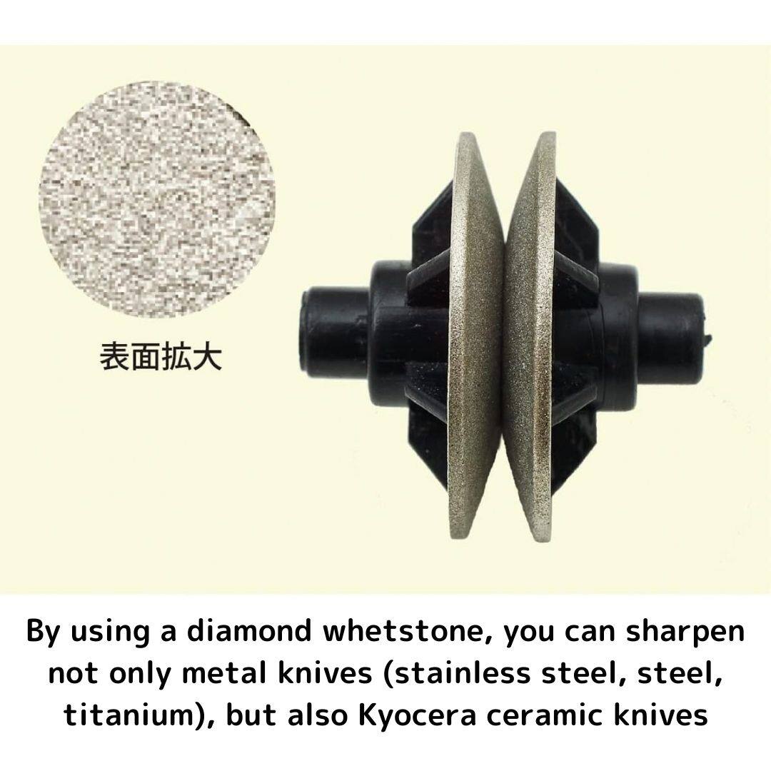 Kyocera Diamond Ceramic Knife Sharpener Kyocera Diamond Sharpener
