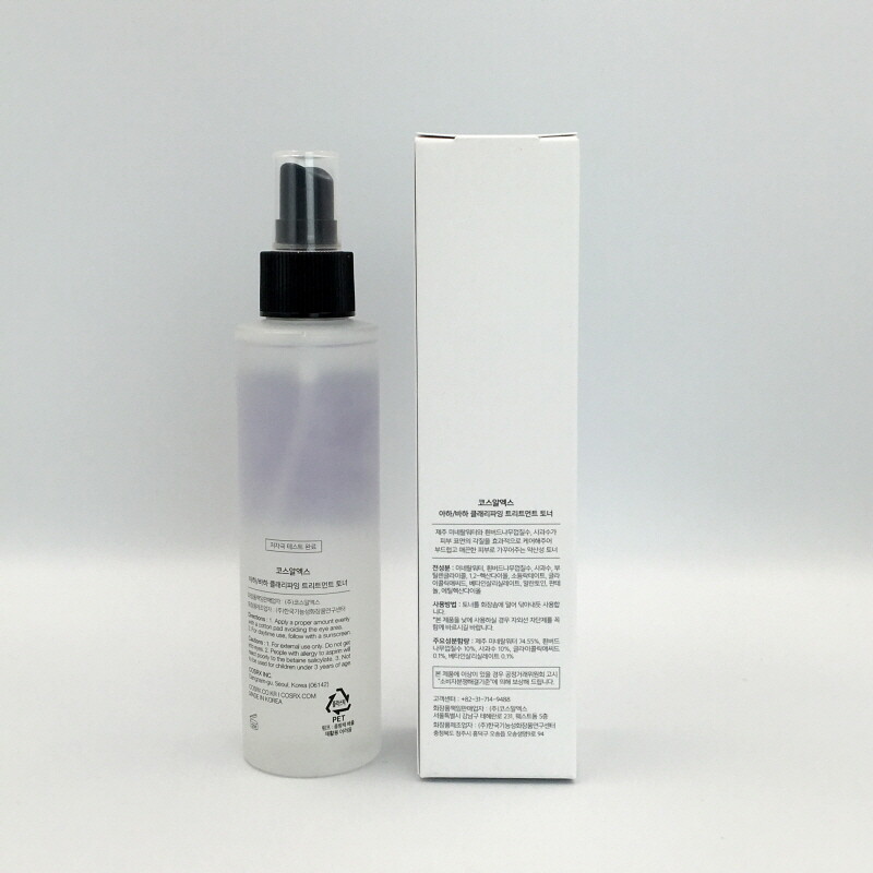 [COSRX] aha/bha làm rõ điều trị mực 150ml