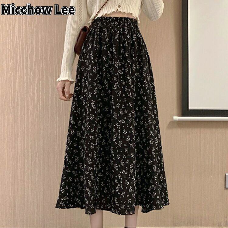 Floral maxi hotsell skirt 5xl