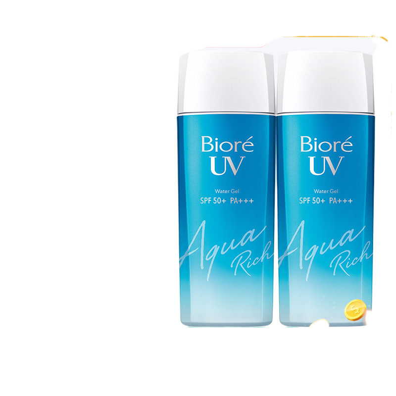 aqua moisturizer watsons price