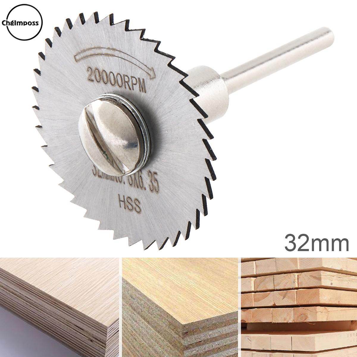 ChgImposs 32mm HSS High Speed Steel Mini Circular Multifunctional Saw Blade Cutting Tool
