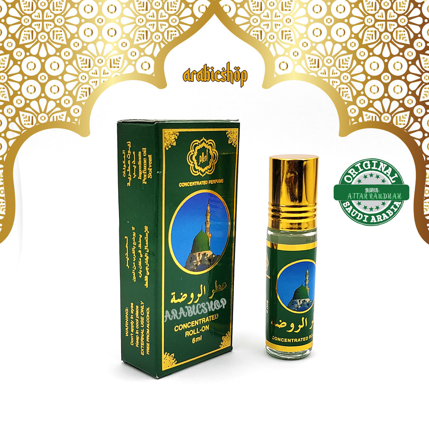 1 Pcs Ahlam Attar Al Rawdah 6ml Raudah Perfume Arab Saudi Lazada