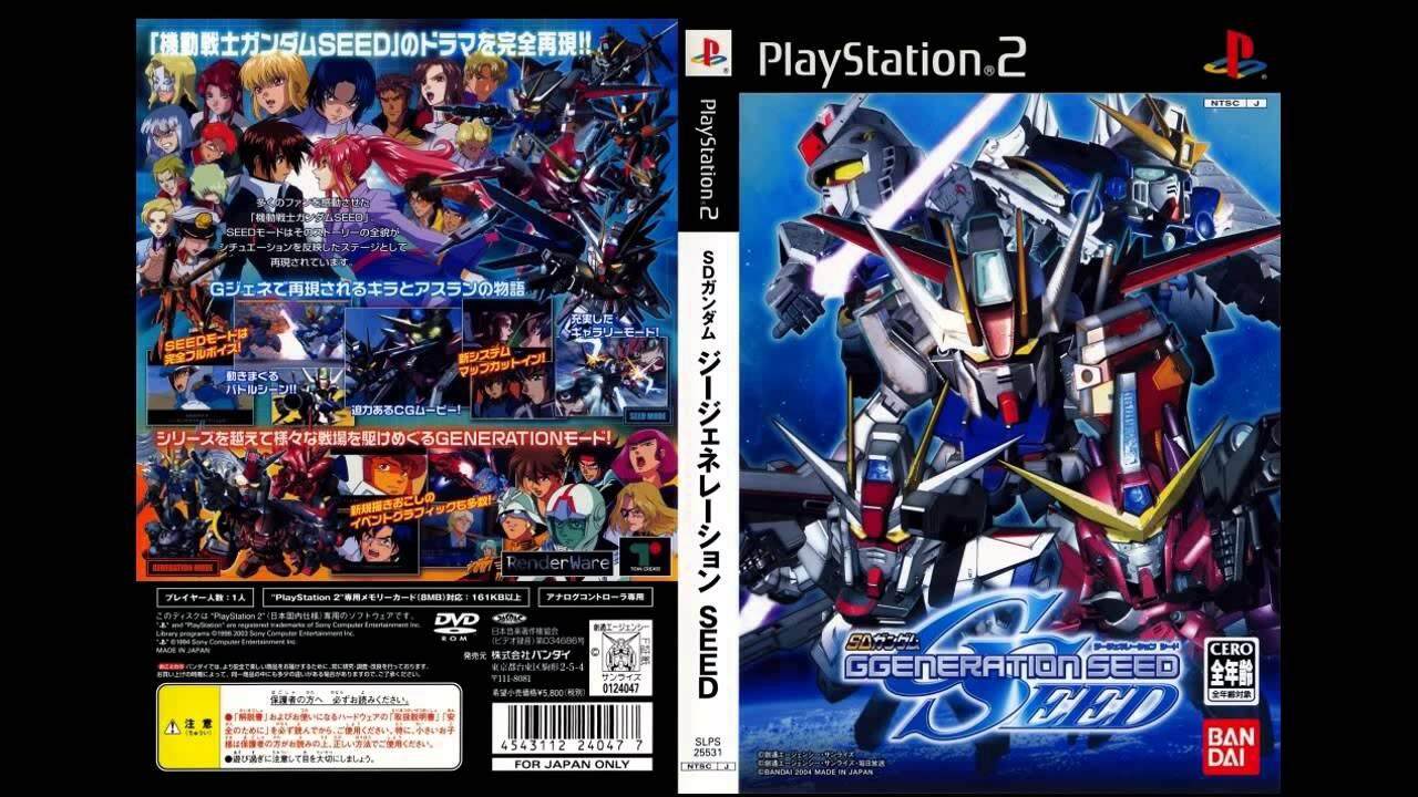 sd gundam g generation seed