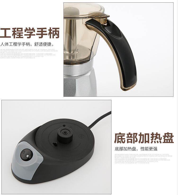 Máy Pha Cà Phê Mocha Espresso Ý 480W 220V Bình Pha Cà Phê Mocha Điện Máy Pha Cà Phê Điện Cầm Tay Phích Cắm EU