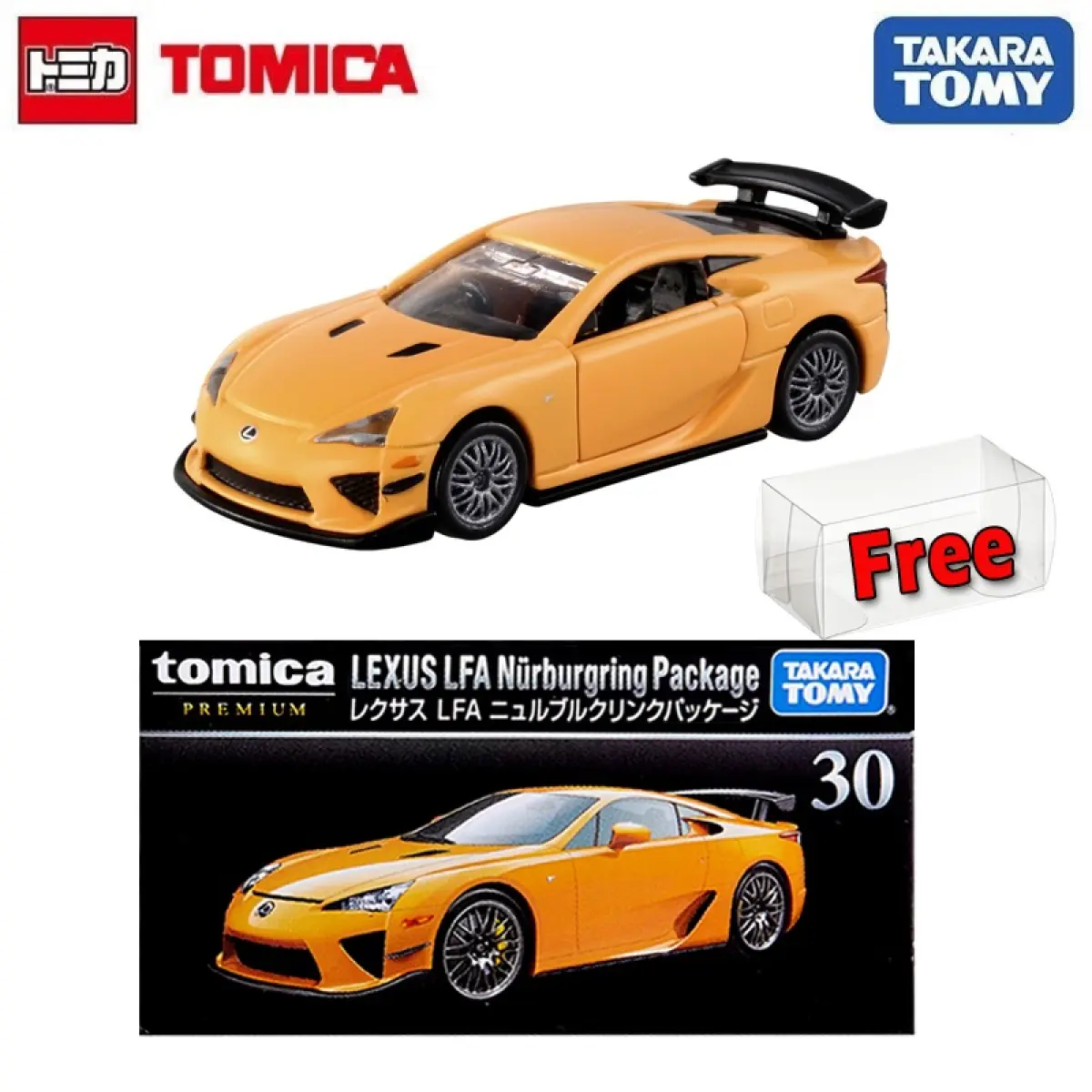 lexus tomica