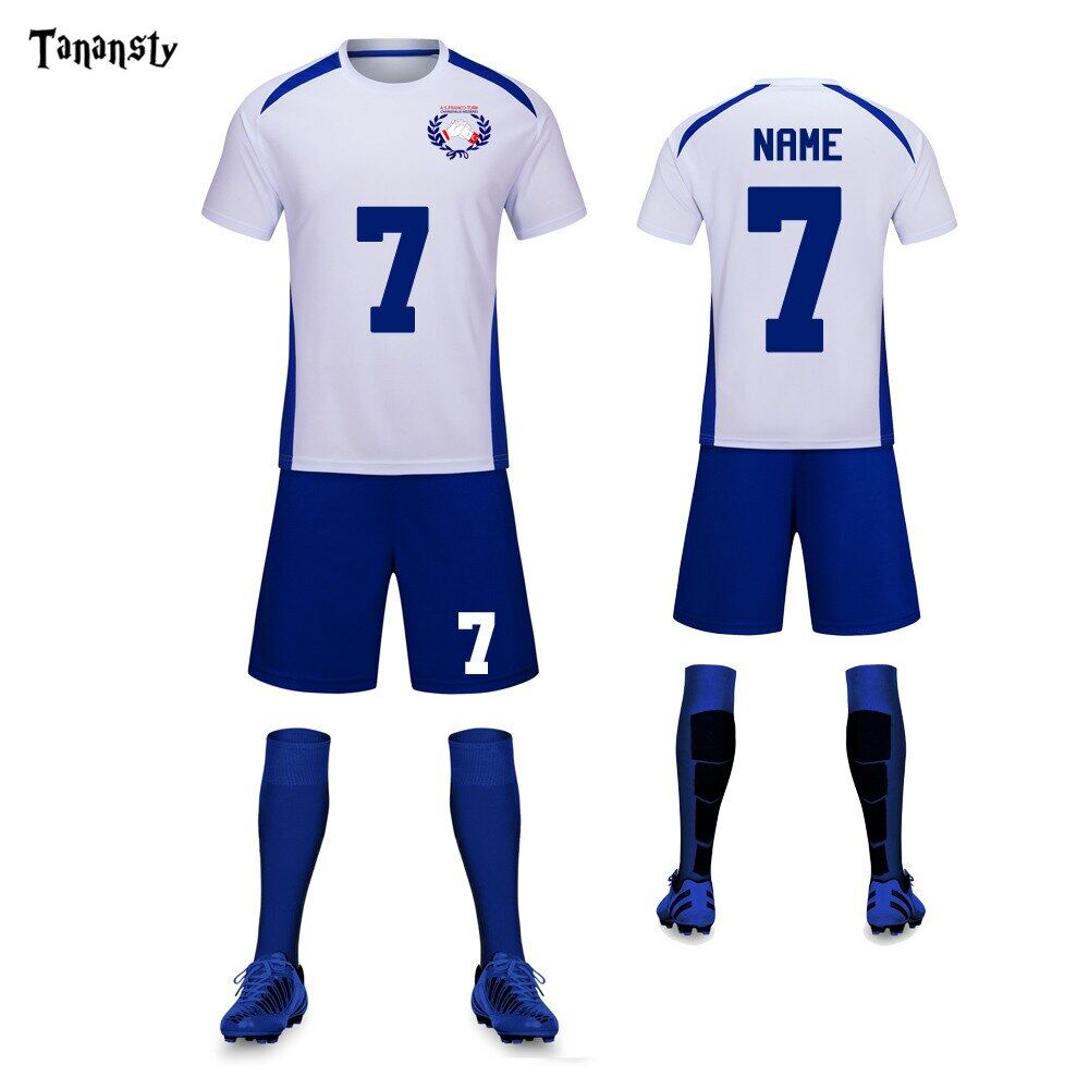 uniform kits