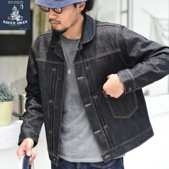 mens denim workwear jacket