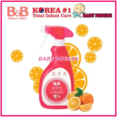 B&B Korea Stain Remover for Baby & Children Bottle 500ml (1pc)