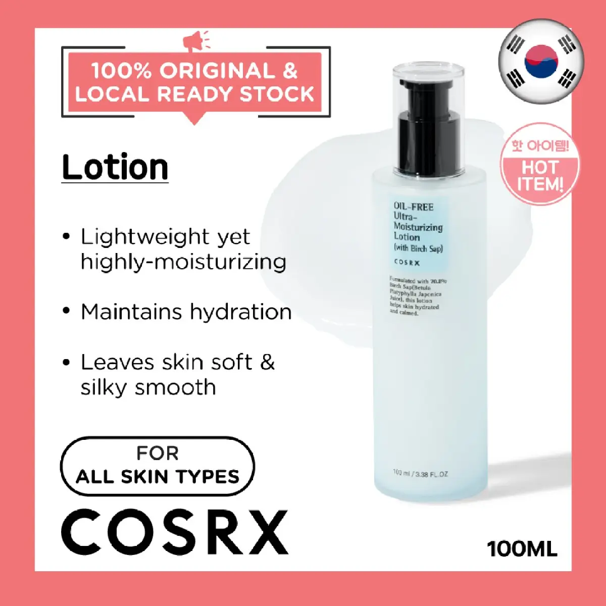 cosrx face moisturizer