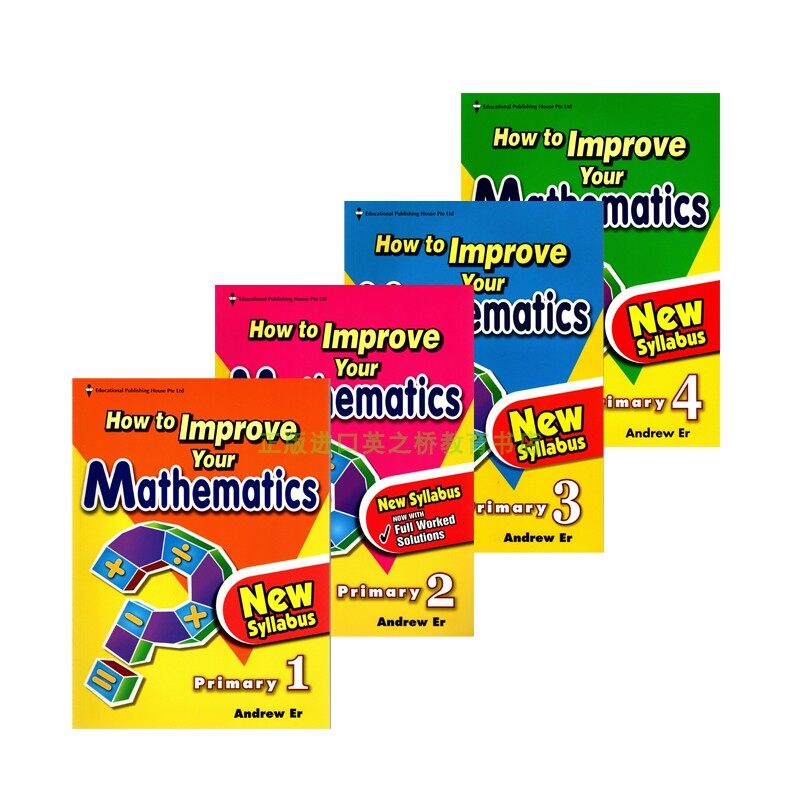 [4 books ] EPH Singapore New Syllabus How To Improve Your Maths for ...