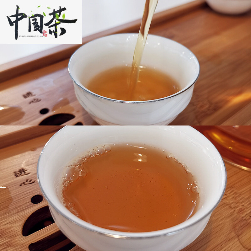 Tr�� Bai Ruixiang Tr�� ?�� Wuyishan, 24G
