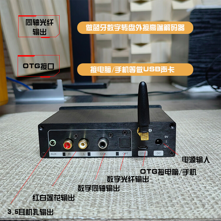 Bluebird Hifi Lossless Máy nghe nhạc kỹ thuật số, sốt lớp Bluetooth 5.1 Player, es9038 giải mã, 4 hoạt động thiết kế khuếch đại, chất lượng âm thanh tốt
