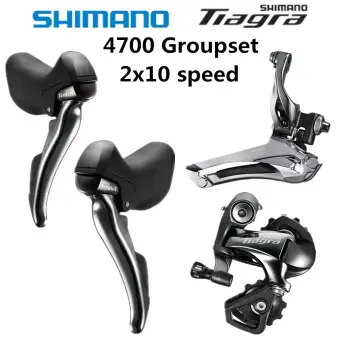 groupset tiagra 4700