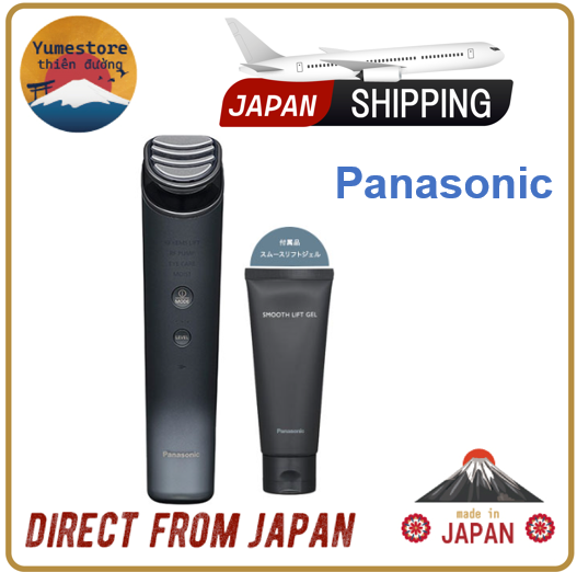 (HOT SALE) *Stock only 3* NEW * Panasonic Vitalift Rf 9 Roles In 1