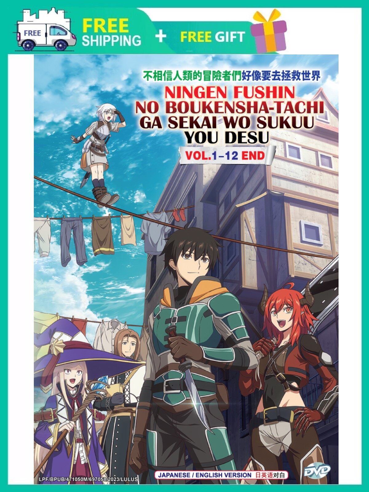 Ningen Fushin: Adventurers Who Don't Believe in Humanity Will Save the  World - The Winter 2023 Anime Preview Guide - Anime News Network