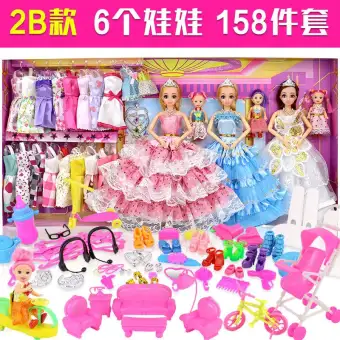 Dress Up Barbie Doll Toy Set Gift Box Girl Princess Children S Toy