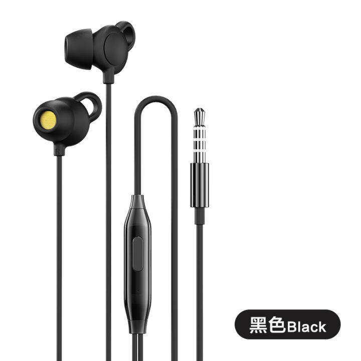 アイテムID:5202873の画像1枚目