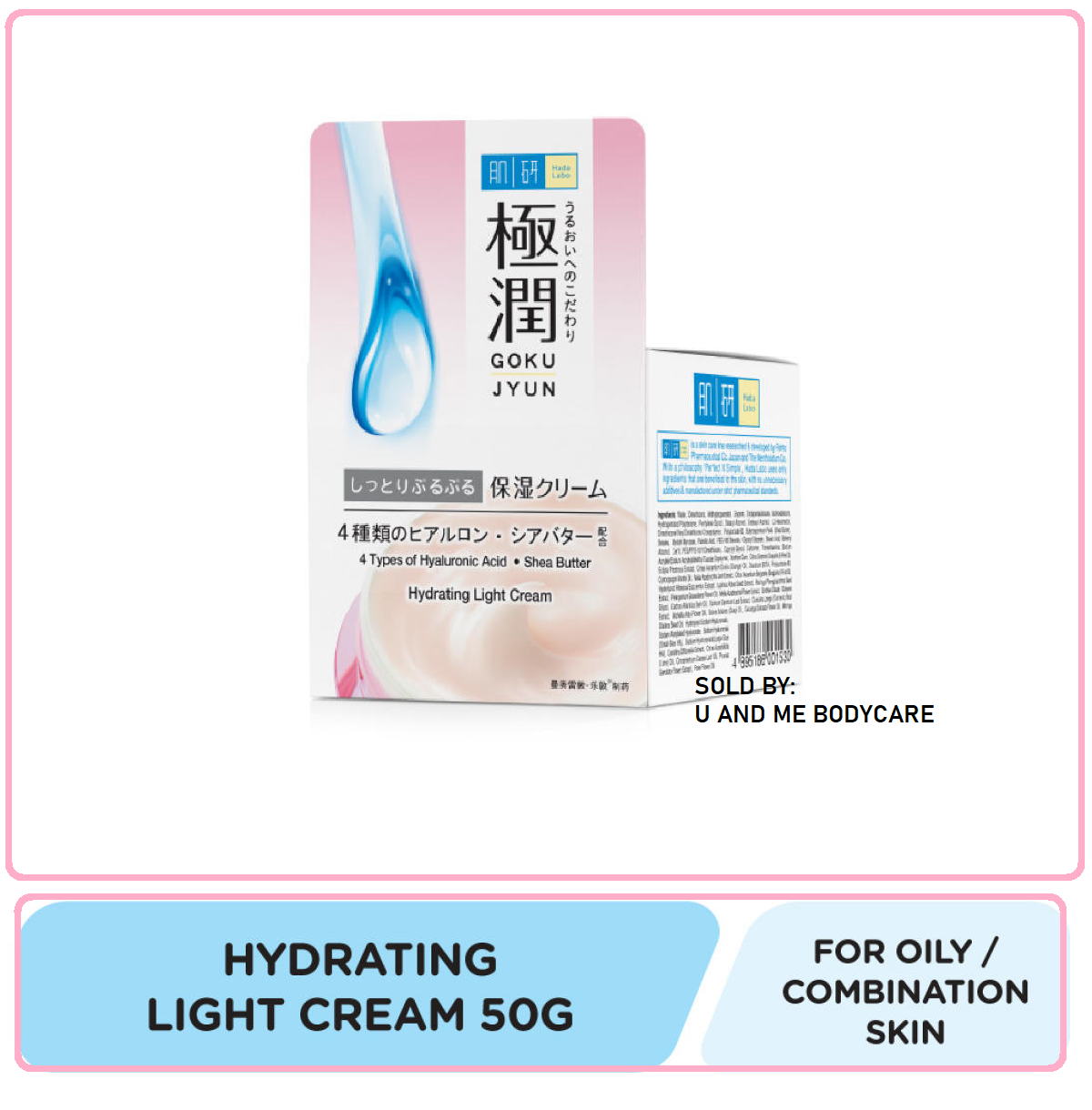 hyaluronic acid shea butter