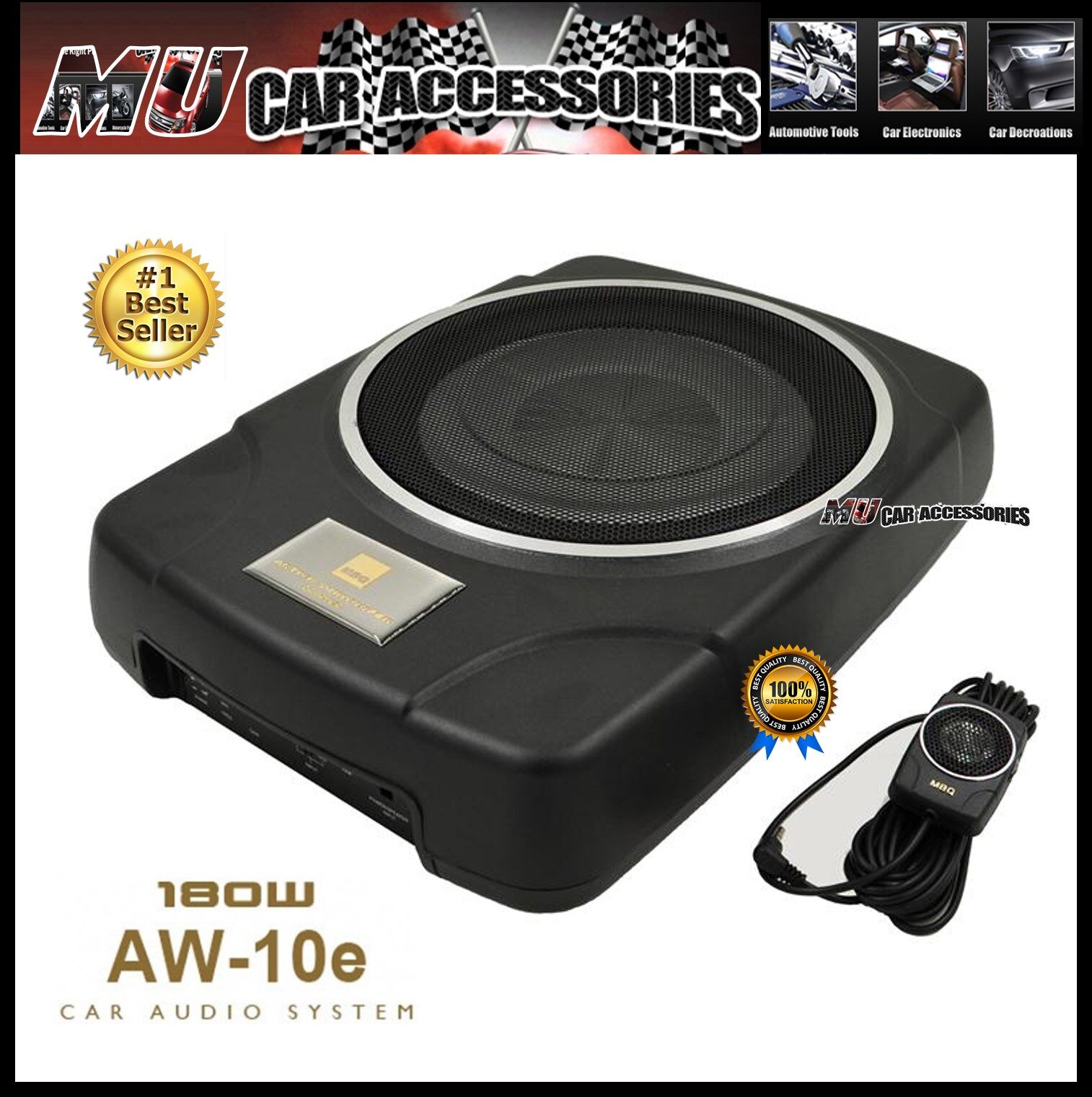 mbq subwoofer price