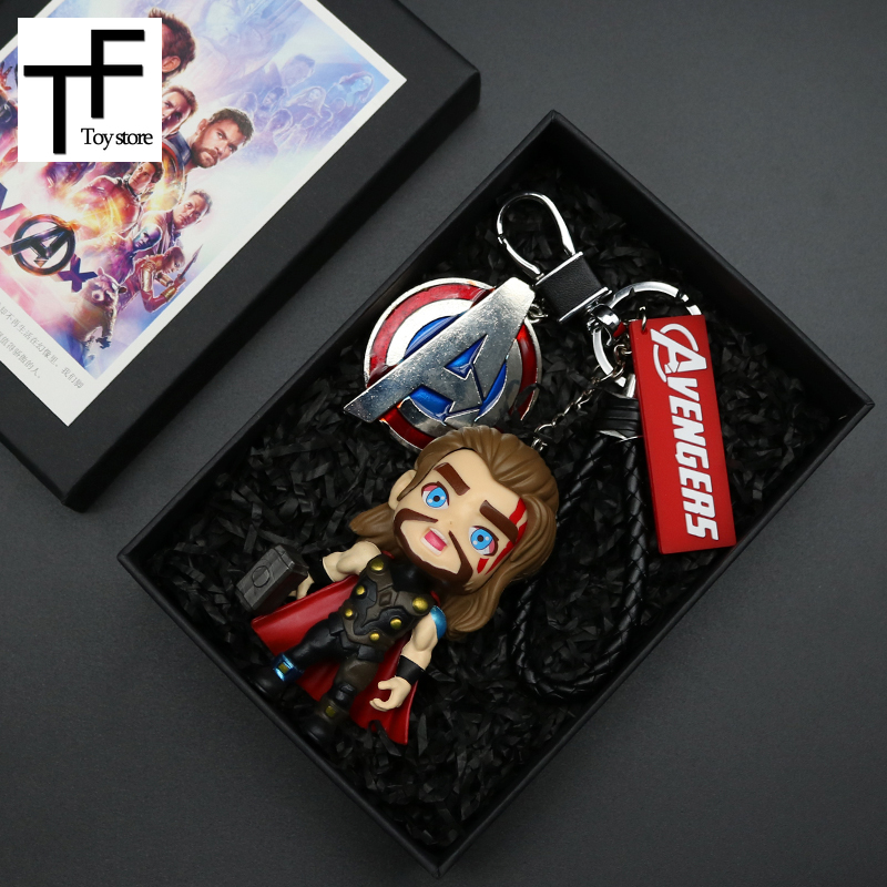 8CM Men's DIY Cartoon Doll Keychain Pendant (In Stock)