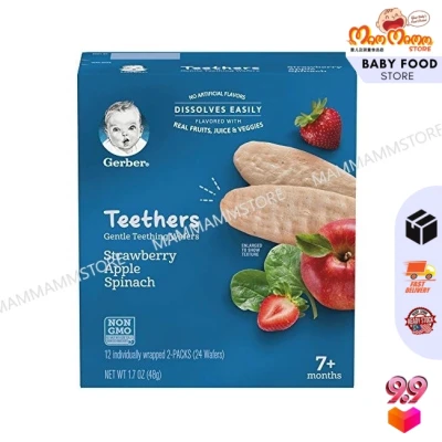 Gerber Teethers Strawberry Apple Spinach 48g For 7 Months And Above
