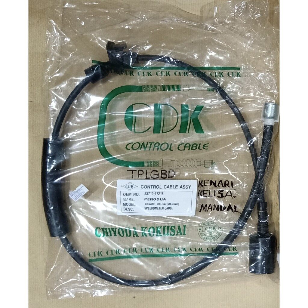 Cdk Speedometer Cable Perodua Kelisa Kenari Manual Lazada
