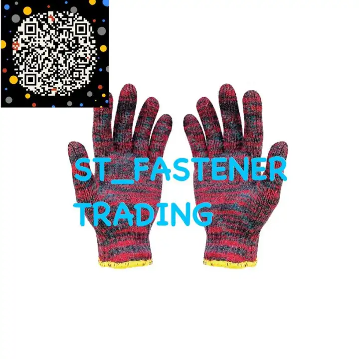 knit work gloves