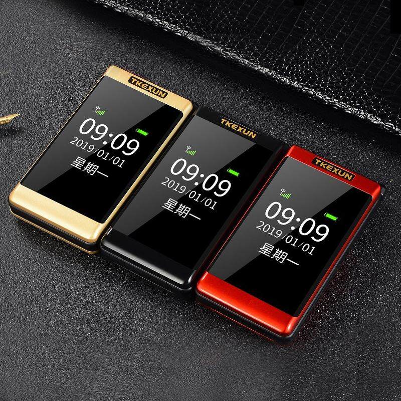 Eonet G300 2.4 นิ้วหน้าจอคู่พลิกโทรศัพท์มือถือโทรศัพท์มือถือซิมคู่การ์ด Sos กล้อง Mp3 คุณลักษณะวิทยุ Fm โทรศัพท์
