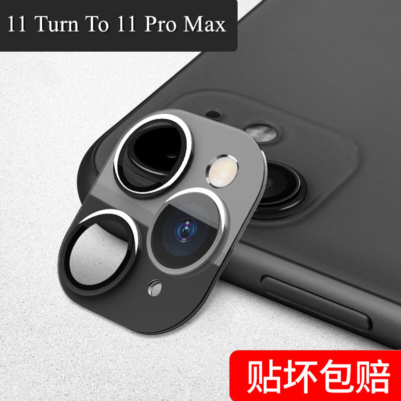 Bán chạy cho iPhone 11 Pro Max ống kính máy ảnh Thay đổi thứ hai cho iPhone 11 Pro Max Cover bảo vệ kính cường lực Len
