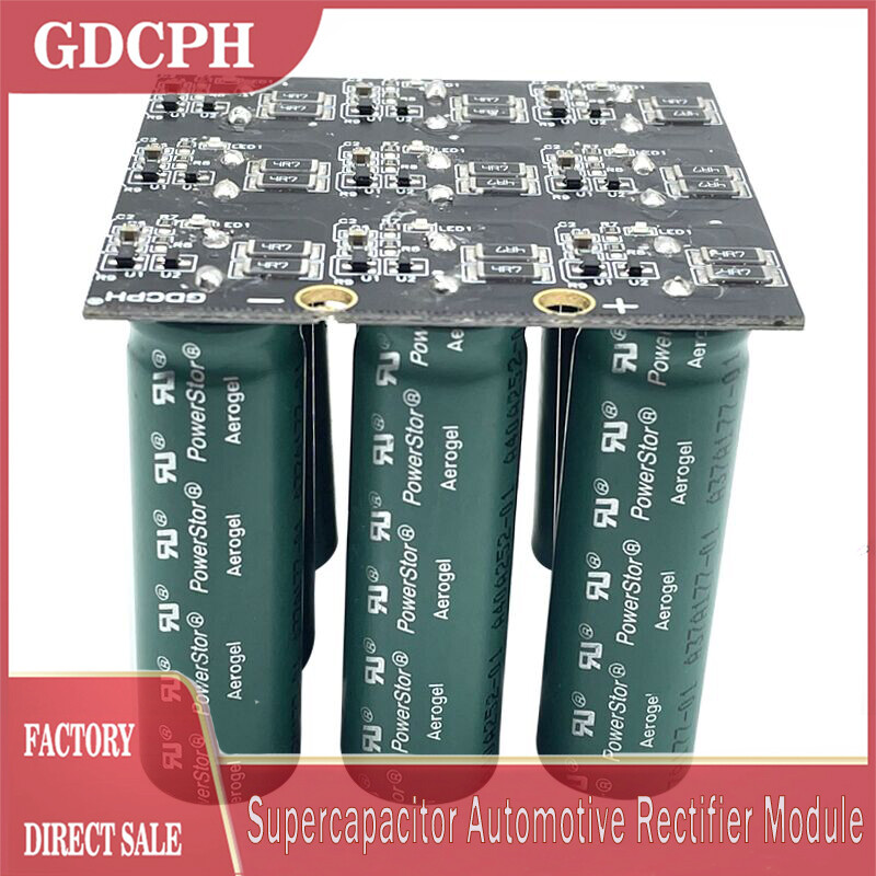 【GDCPH】 24V11F Automobile Electronic Rectifier 2.7V100F Super Capacitor Module Backup Power Supply Ultracapacitor