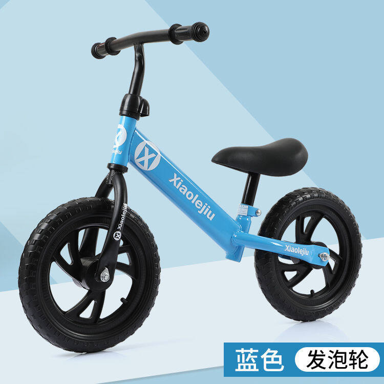 >> SO SÁNH GIÁ TRẺ EM CÓ NÊN TẬP MÁY CHẠY BỘ | Shopee Lazada Sendo Tiki 2 Xe Thăng Bằng Cho Trẻ Em Xe Tập Đi Cho Bé Hai Bánh Mà Không Có Bàn Đạp Xe Đạp Đế Lót Ly Cho Trẻ Em Là Đồ Chơi Xe Hơi Cạnh Tranh Máy Chạy Bộ/Xe Taxi