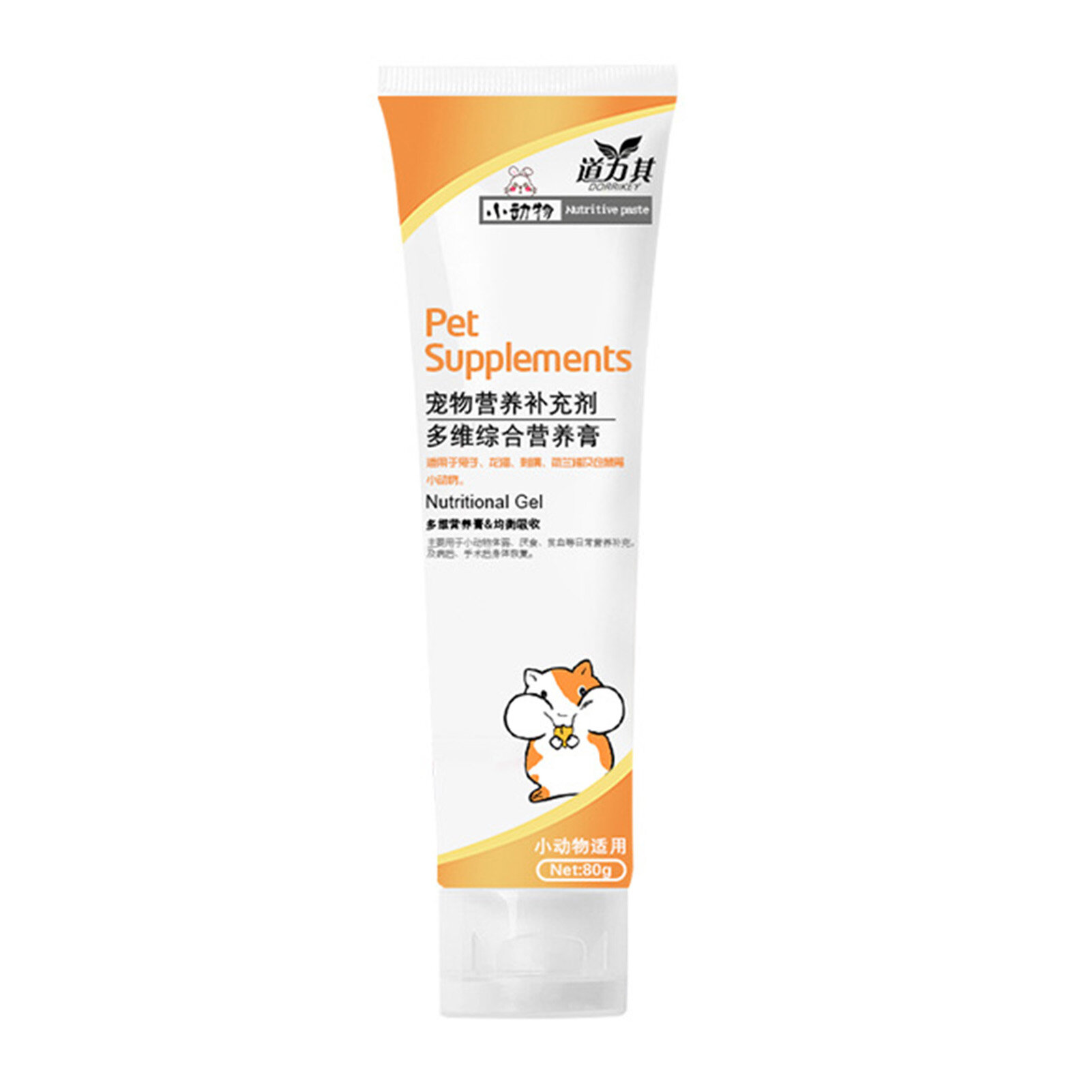 Westcoolpet 80g Small Pets Nutrition Cream Hamster Rabbit Guinea Pig Health Care Supplies
