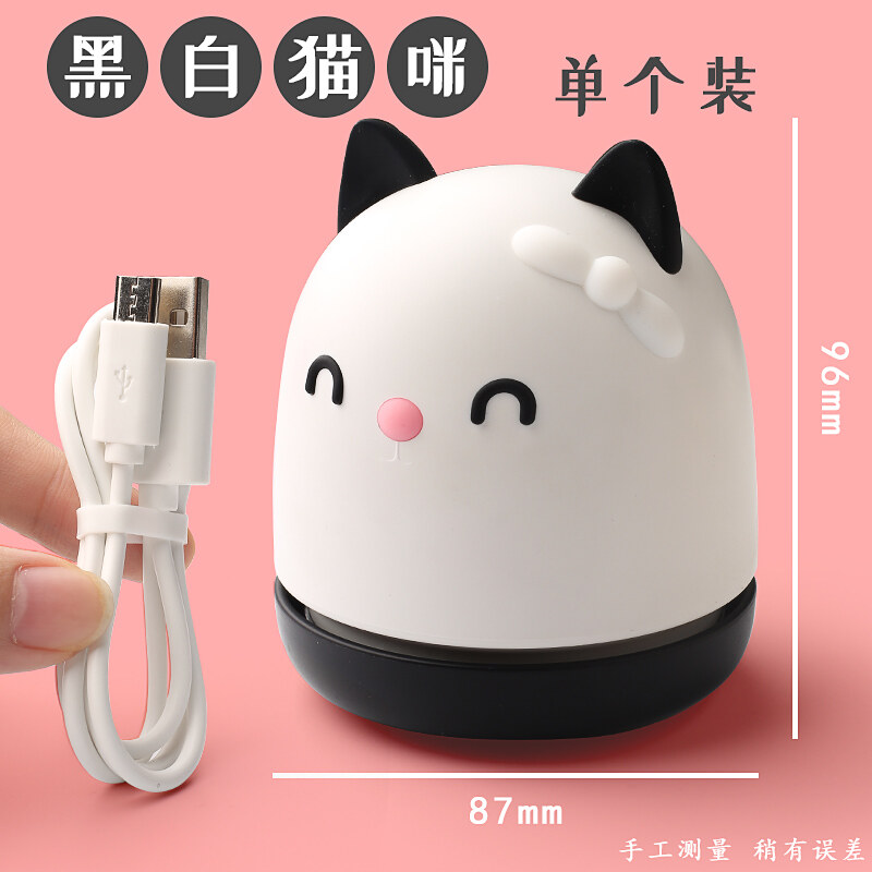 >> SO SÁNH GIÁ TRẺ EM CÓ NÊN TẬP MÁY CHẠY BỘ | Shopee Lazada Sendo Tiki 82 Máy Hút Bụi Mini Để Bàn Dụng Cụ Vệ Sinh Trường Học Có Thể Sạc Lại Cho Học Sinh Máy Hút Bụi Tro Bút Chì Chạy Điện Bút Bọt Tẩy Bụi Tự Động Bụi Máy Bộ Máy Hút Bụi Để Bàn Cho Trẻ Em Máy Hút Bụi Cho Gia Đình