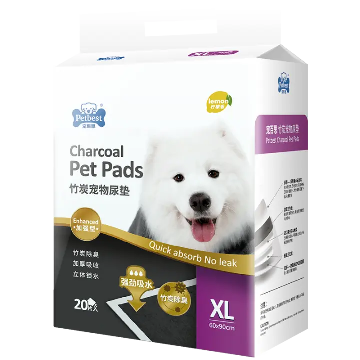 charcoal wee wee pads